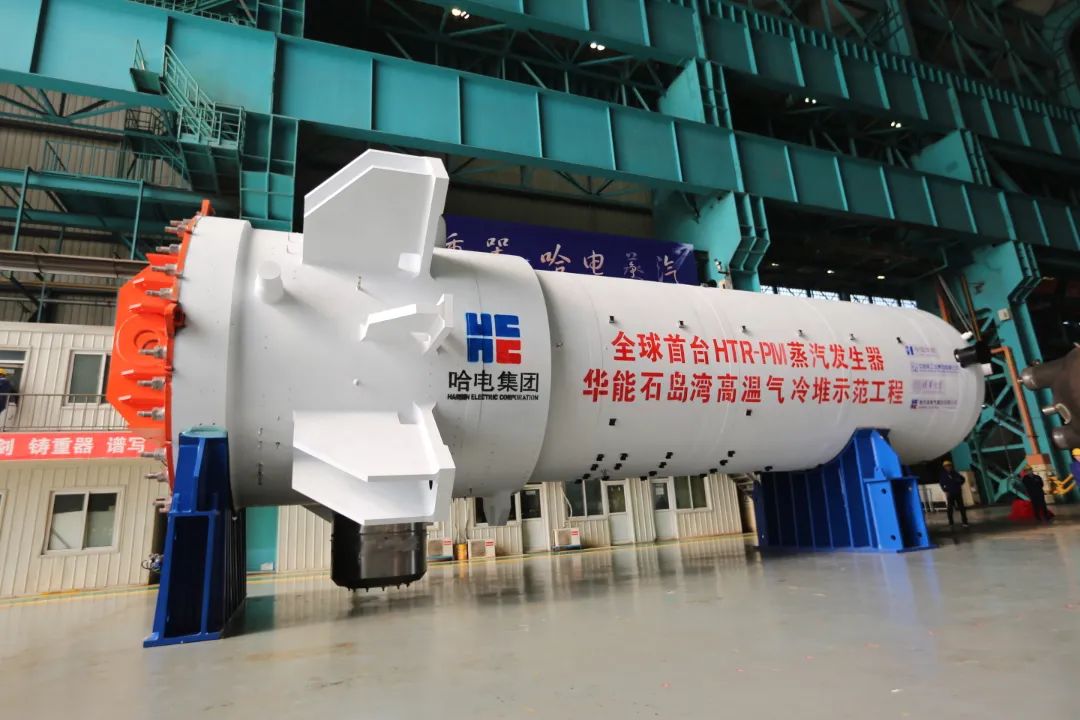 尊龙时凯·Z6(中国区)人生就是拼搏!