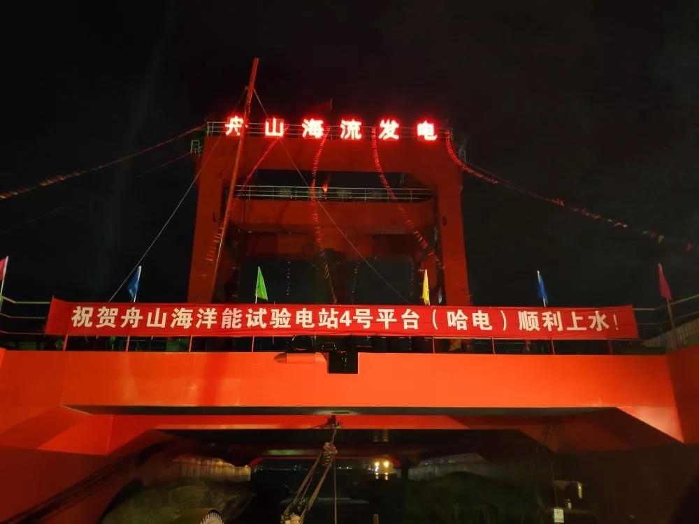 尊龙时凯·Z6(中国区)人生就是拼搏!