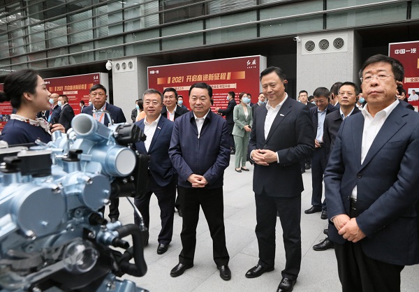 郝鹏、、、国资、、、央企、、、国资委、、、书记、、、主任、、、国企、、、企业刷新