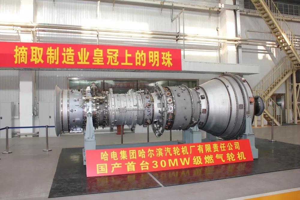 尊龙时凯·Z6(中国区)人生就是拼搏!