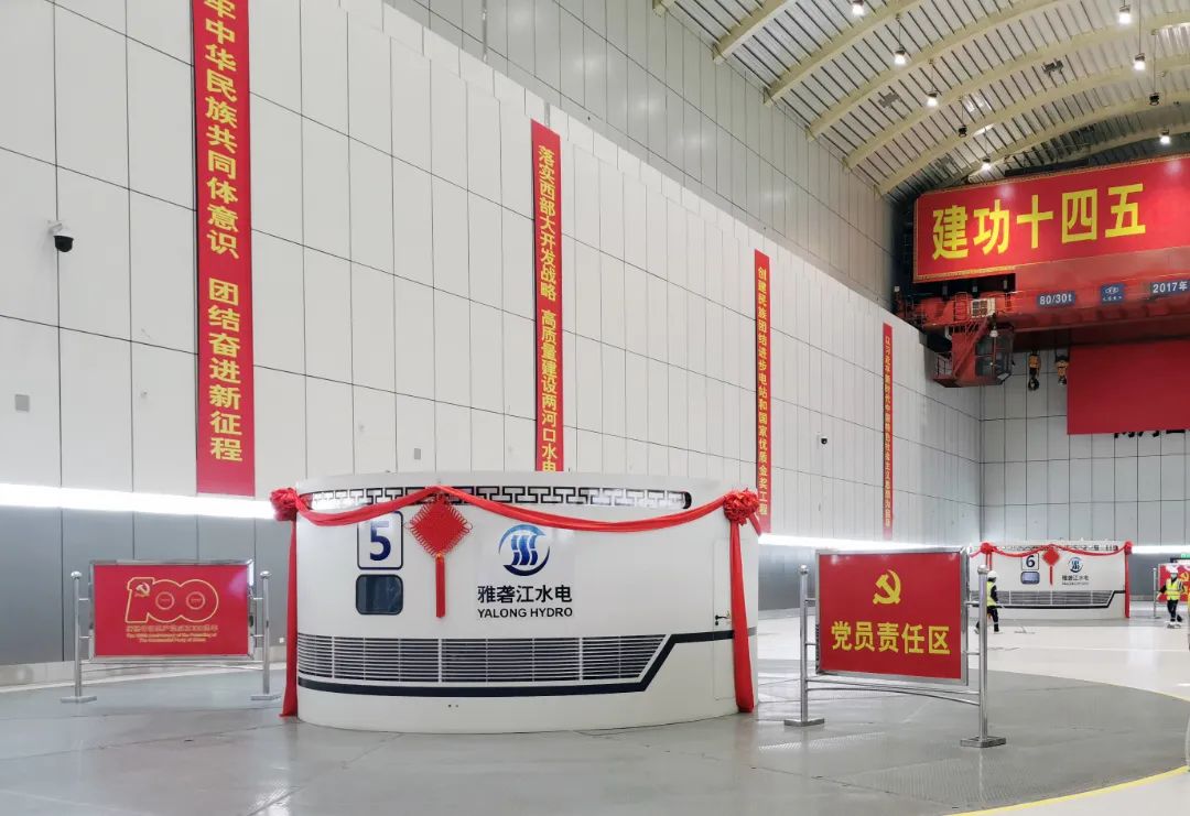 尊龙时凯·Z6(中国区)人生就是拼搏!