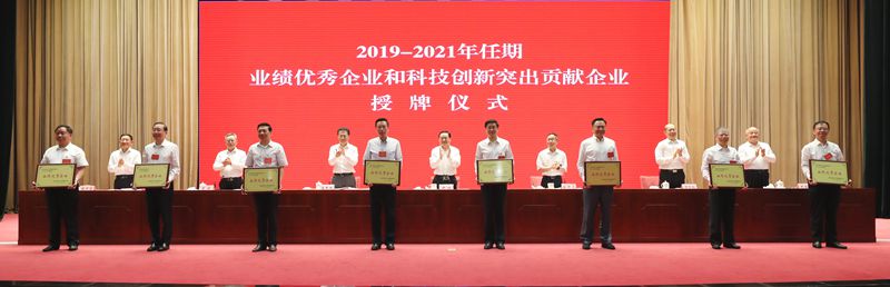 郝鹏、国资、央企、国资委、书记、主任、国企、企业刷新