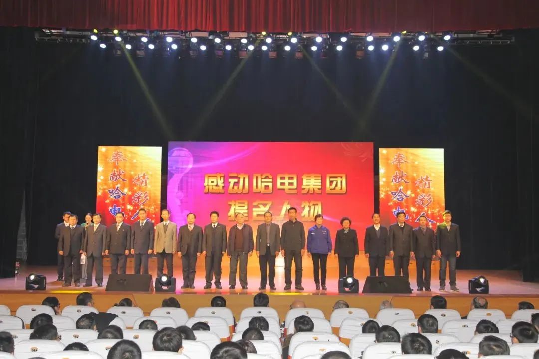 尊龙时凯·Z6(中国区)人生就是拼搏!