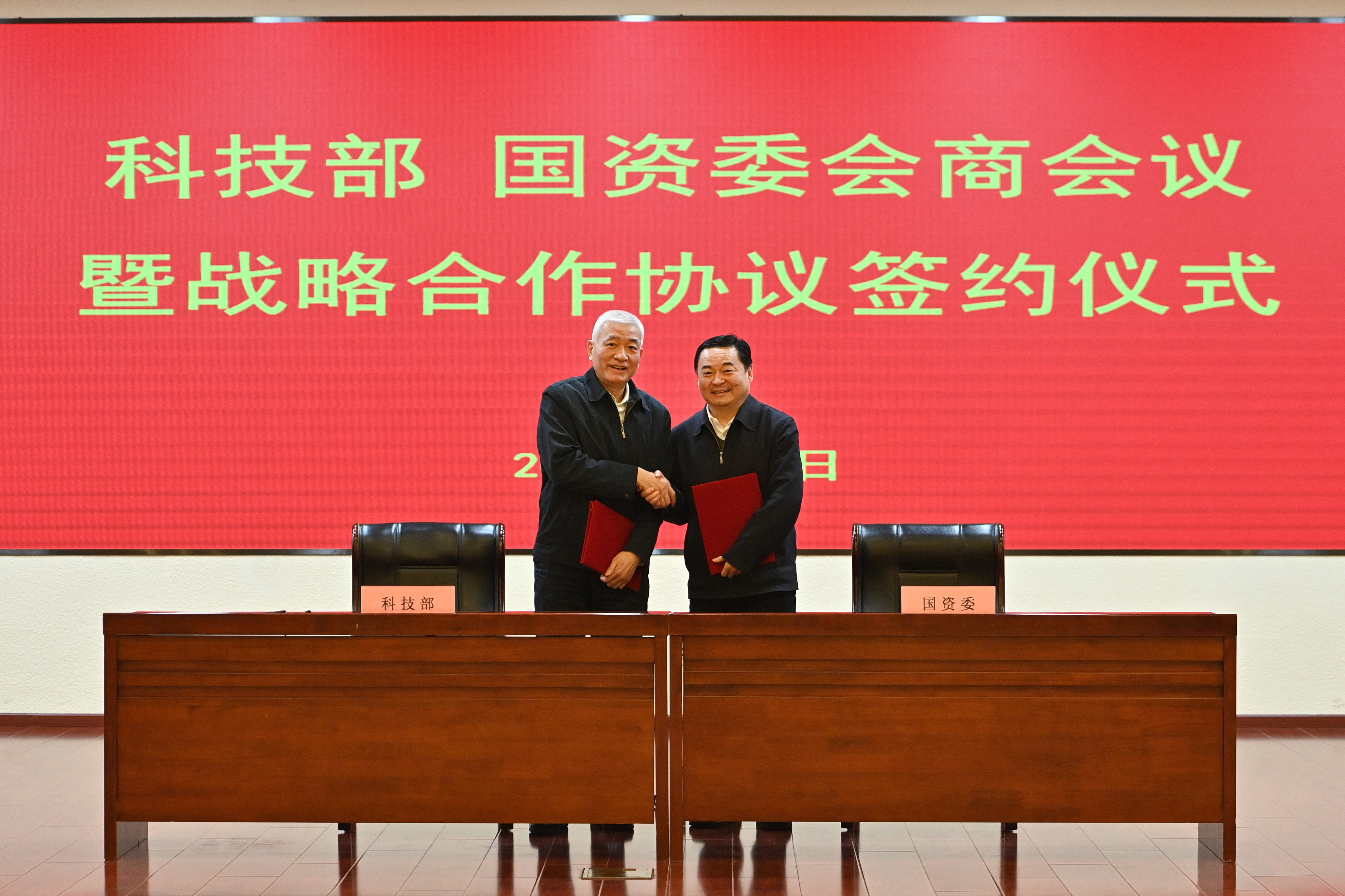 尊龙时凯·Z6(中国区)人生就是拼搏!