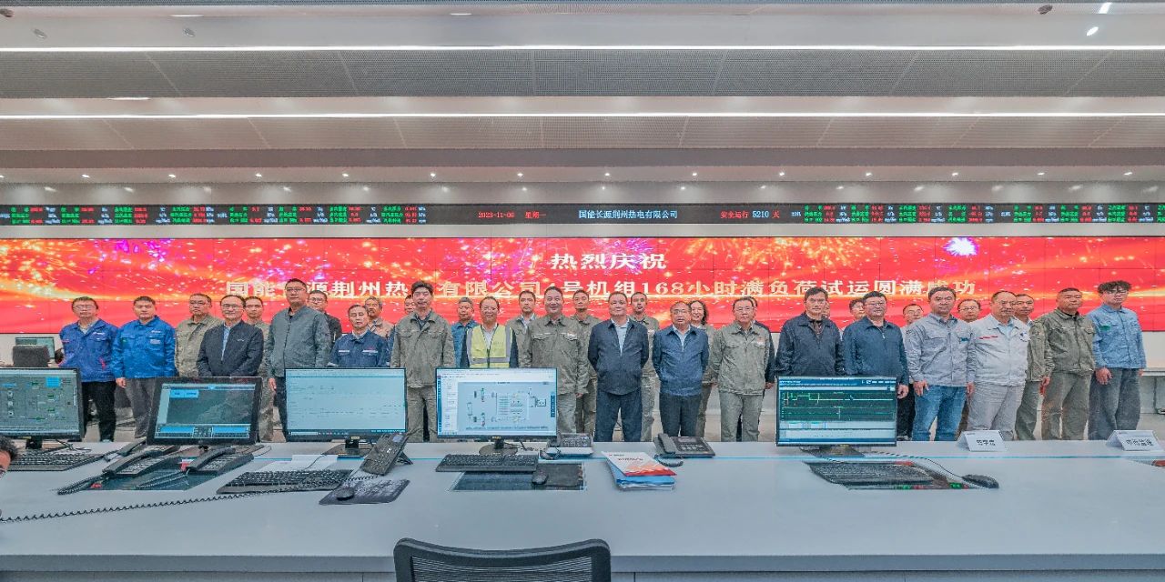 尊龙时凯·Z6(中国区)人生就是拼搏!