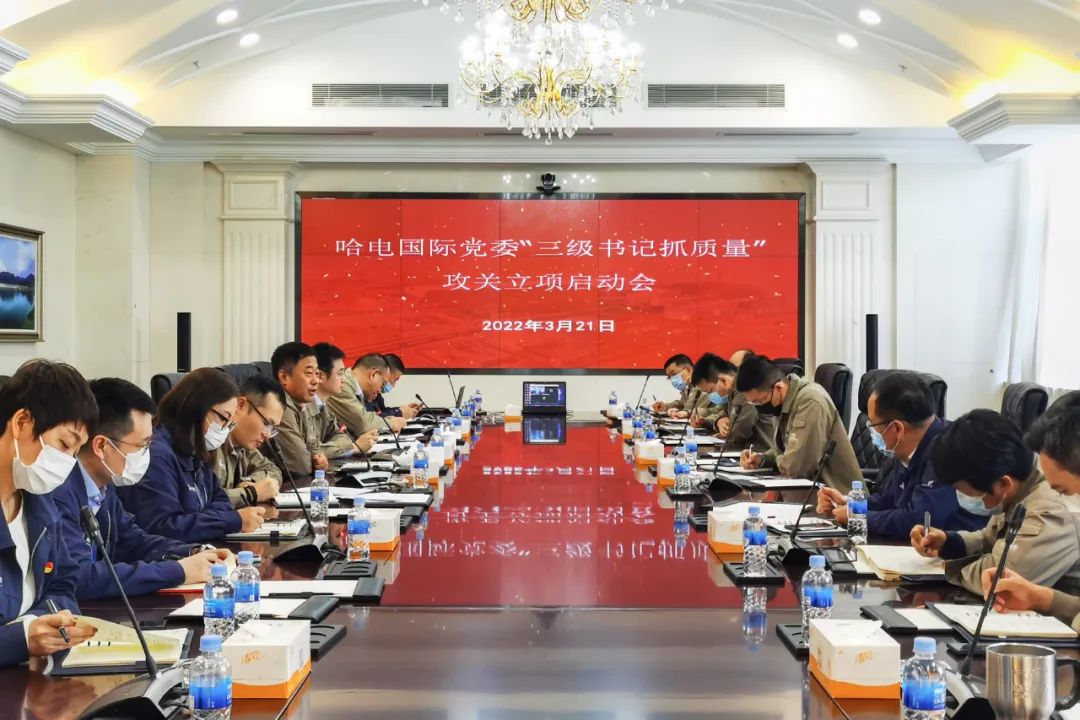 尊龙时凯·Z6(中国区)人生就是拼搏!