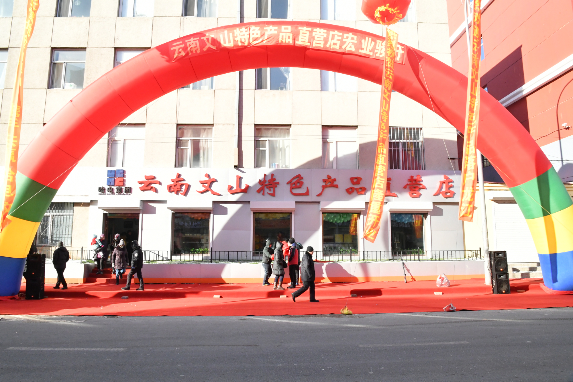 尊龙时凯·Z6(中国区)人生就是拼搏!