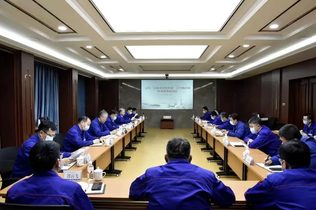 尊龙时凯·Z6(中国区)人生就是拼搏!