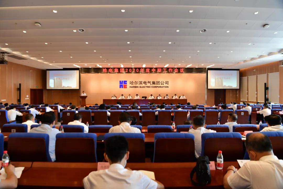 尊龙时凯·Z6(中国区)人生就是拼搏!