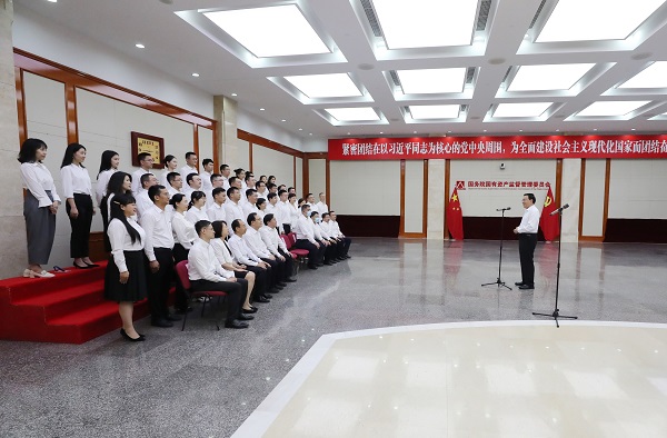 张玉卓、、国资、、央企、、国资委、、书记、、主任、、国企、、企业刷新