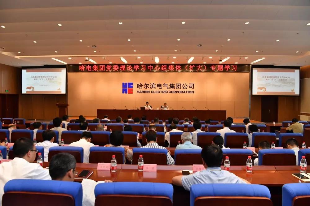 尊龙时凯·Z6(中国区)人生就是拼搏!