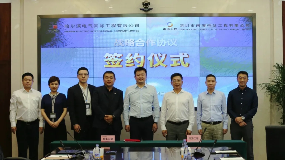 尊龙时凯·Z6(中国区)人生就是拼搏!