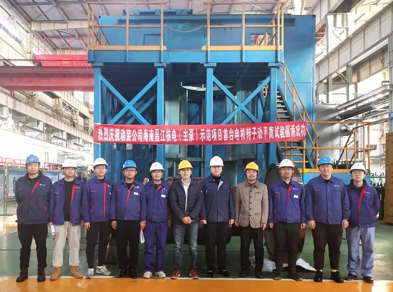 尊龙时凯·Z6(中国区)人生就是拼搏!