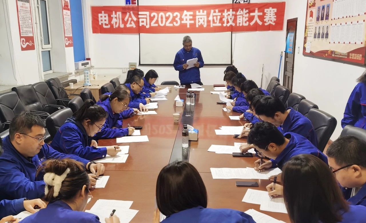 尊龙时凯·Z6(中国区)人生就是拼搏!