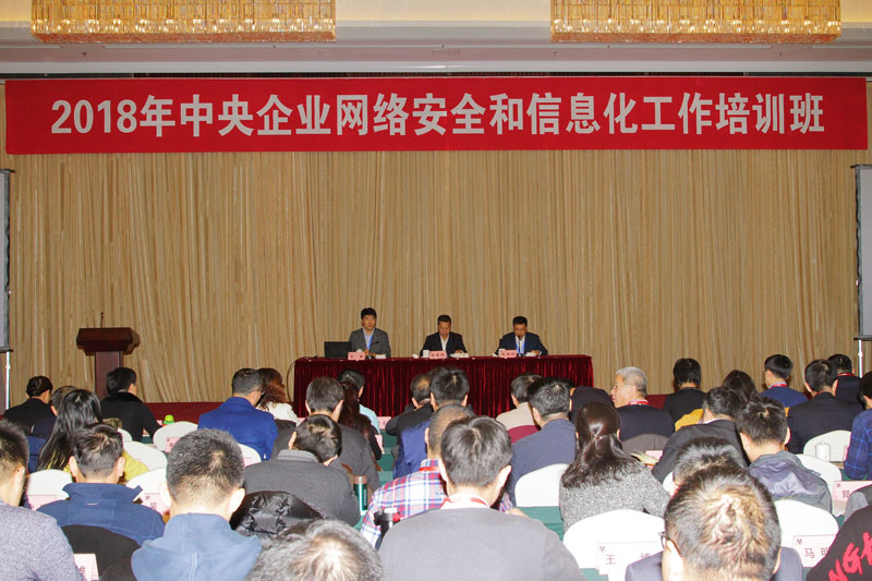 尊龙时凯·Z6(中国区)人生就是拼搏!