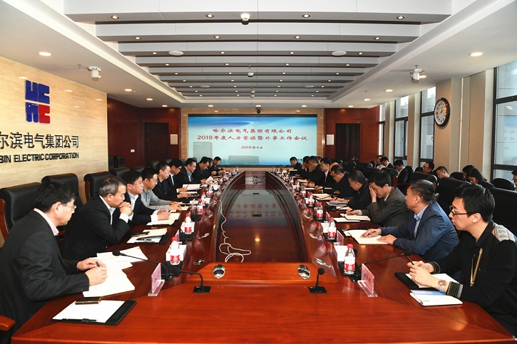 尊龙时凯·Z6(中国区)人生就是拼搏!