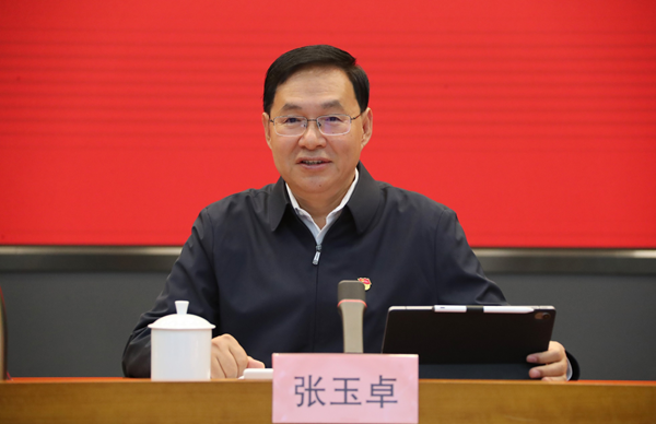 张玉卓、、、国资、、、央企、、、国资委、、、书记、、、主任、、、国企、、、企业刷新