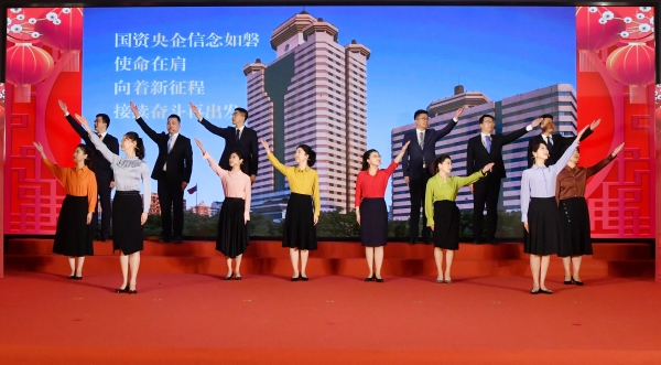 张玉卓、、国资、、央企、、国资委、、书记、、主任、、国企、、企业刷新