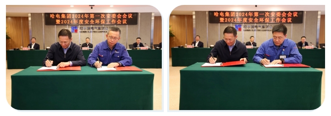 尊龙时凯·Z6(中国区)人生就是拼搏!