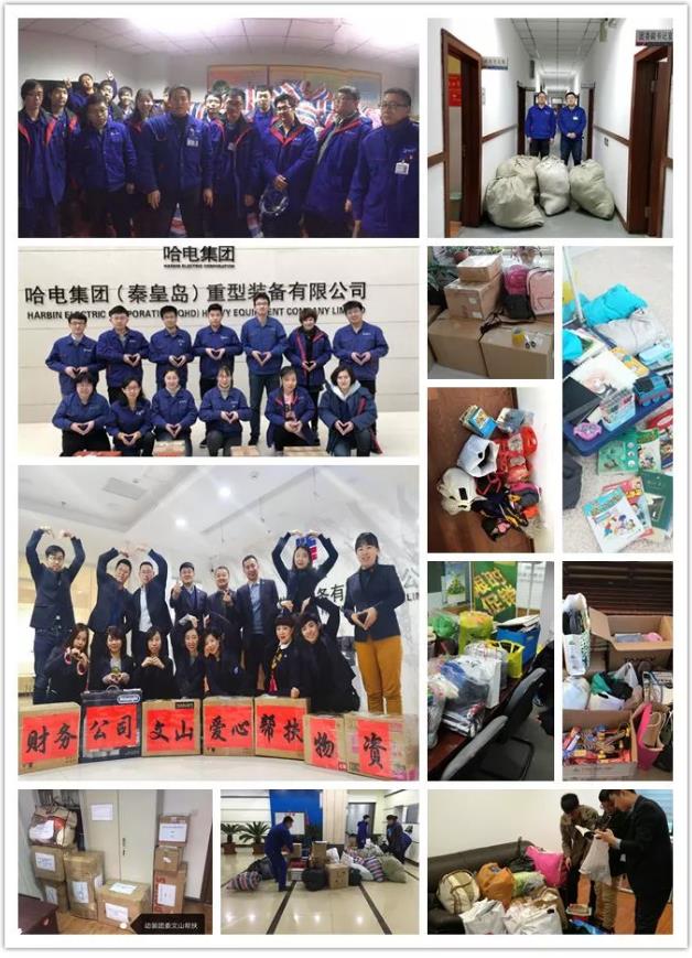 尊龙时凯·Z6(中国区)人生就是拼搏!