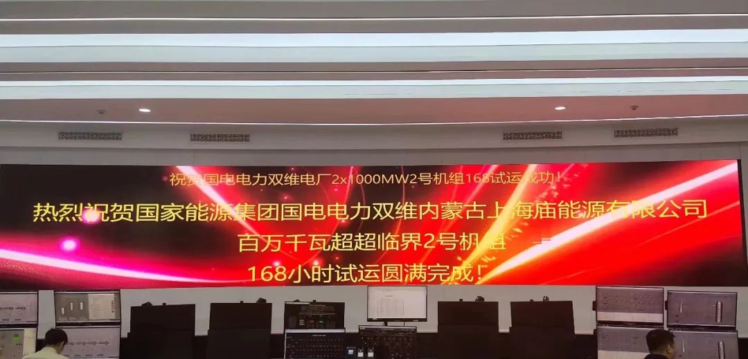 尊龙时凯·Z6(中国区)人生就是拼搏!