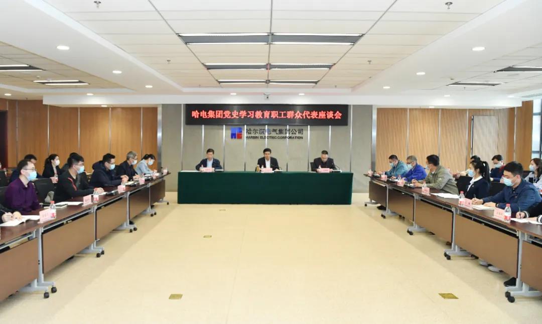 尊龙时凯·Z6(中国区)人生就是拼搏!