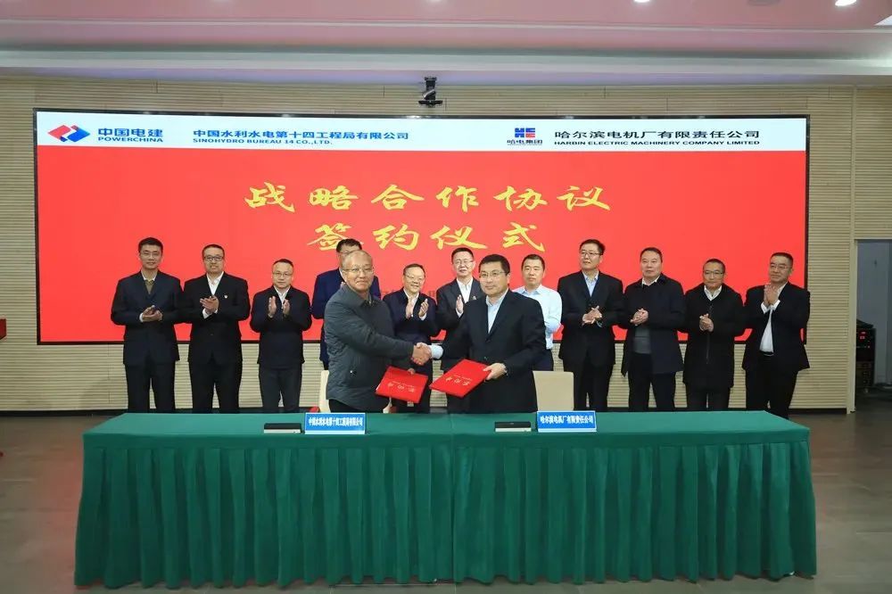 尊龙时凯·Z6(中国区)人生就是拼搏!