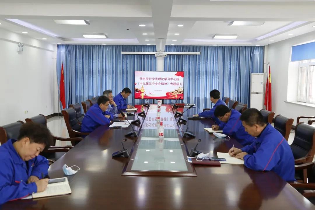 尊龙时凯·Z6(中国区)人生就是拼搏!