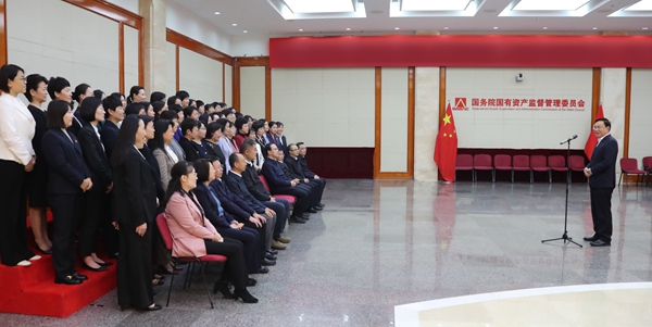 张玉卓、、、国资、、、央企、、、国资委、、、书记、、、主任、、、国企、、、企业刷新