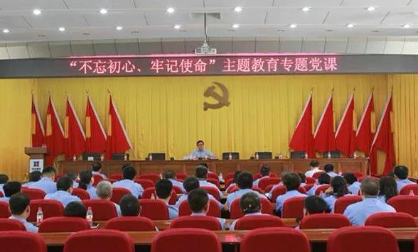 尊龙时凯·Z6(中国区)人生就是拼搏!