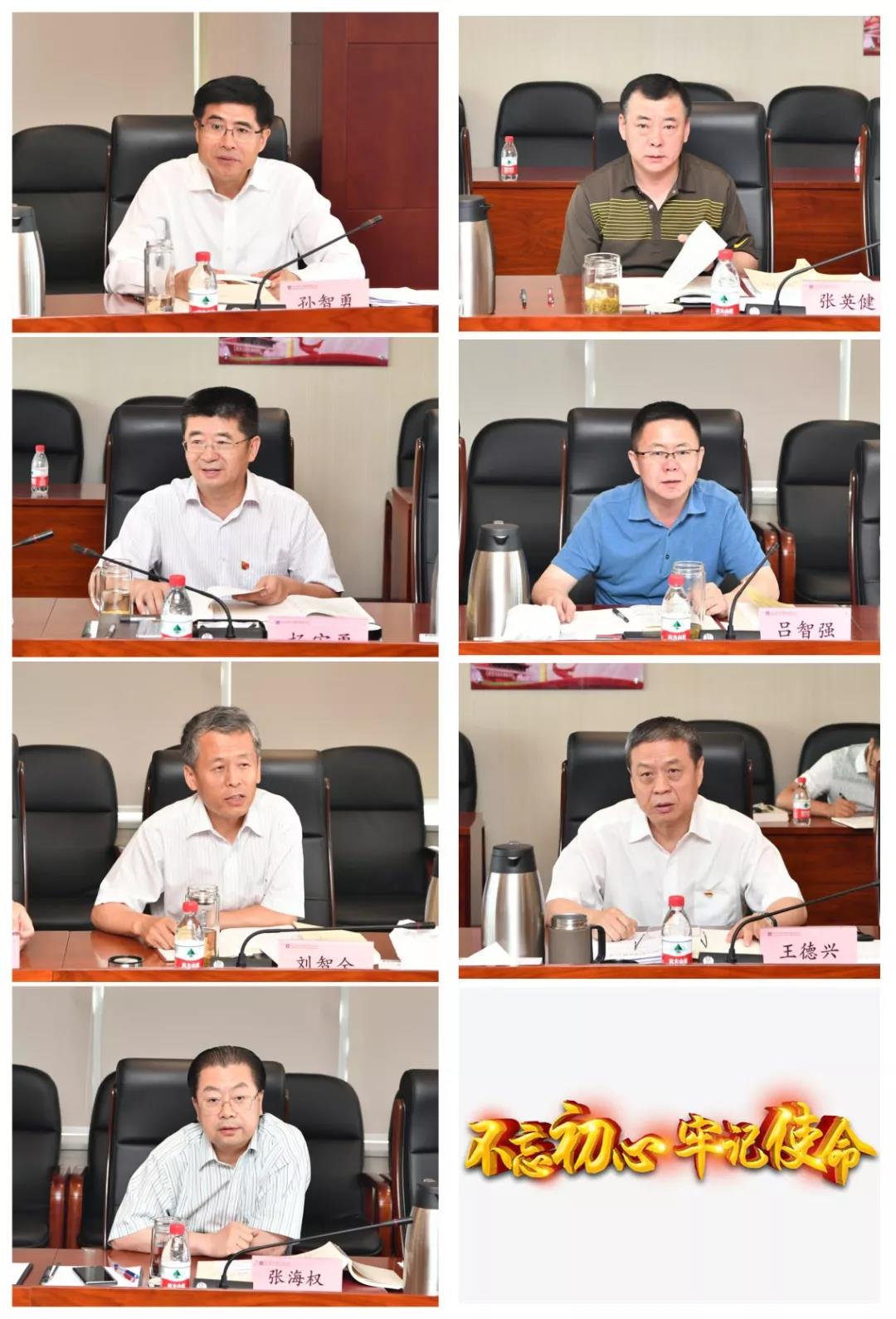 尊龙时凯·Z6(中国区)人生就是拼搏!