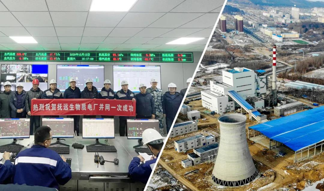 尊龙时凯·Z6(中国区)人生就是拼搏!