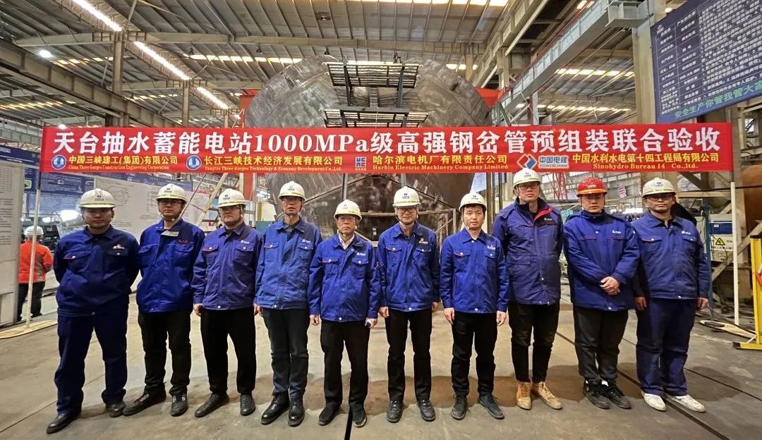 尊龙时凯·Z6(中国区)人生就是拼搏!