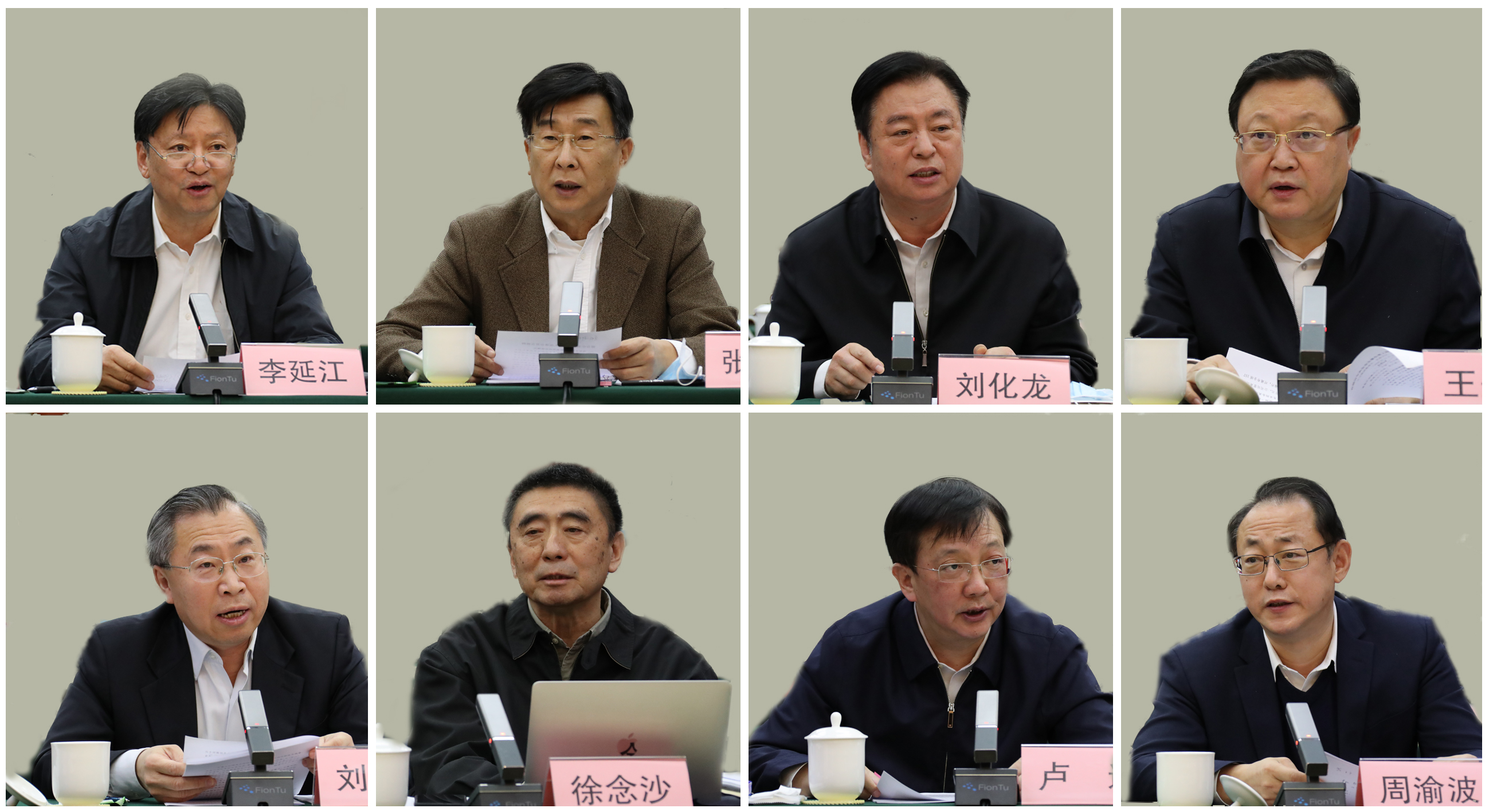 尊龙时凯·Z6(中国区)人生就是拼搏!