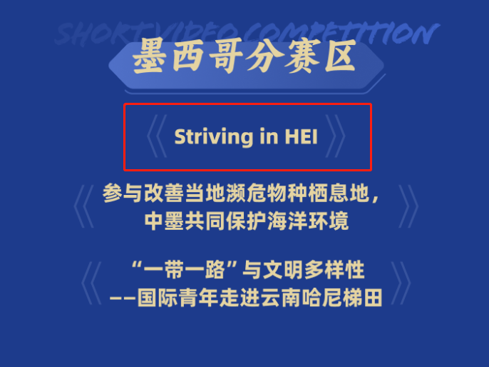 尊龙时凯·Z6(中国区)人生就是拼搏!