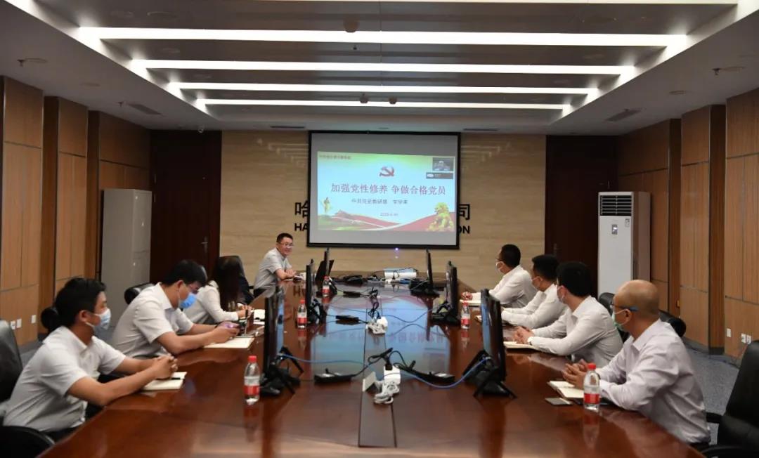 尊龙时凯·Z6(中国区)人生就是拼搏!