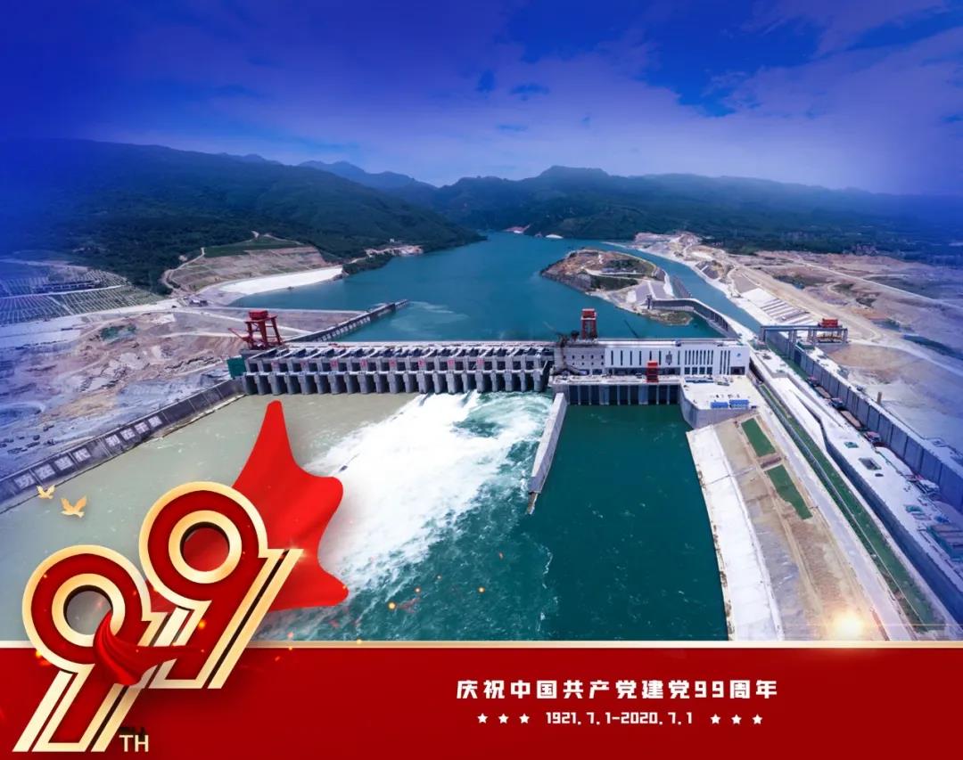 尊龙时凯·Z6(中国区)人生就是拼搏!