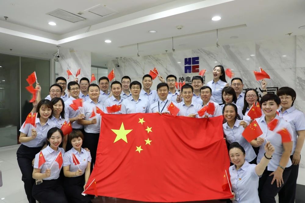 尊龙时凯·Z6(中国区)人生就是拼搏!