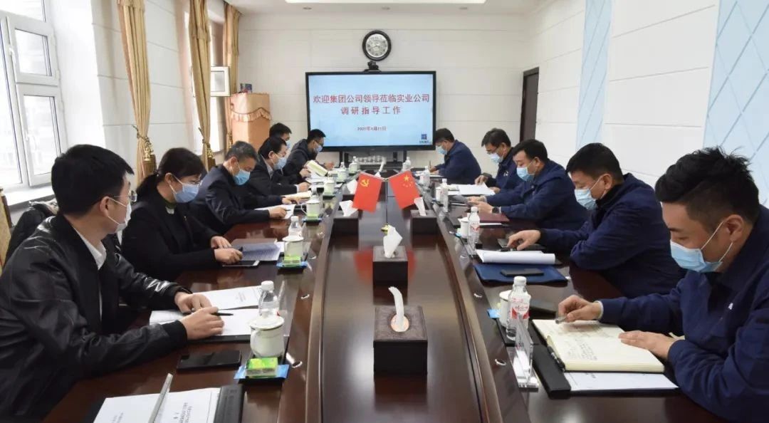 尊龙时凯·Z6(中国区)人生就是拼搏!