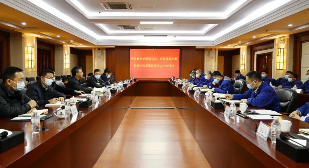 尊龙时凯·Z6(中国区)人生就是拼搏!