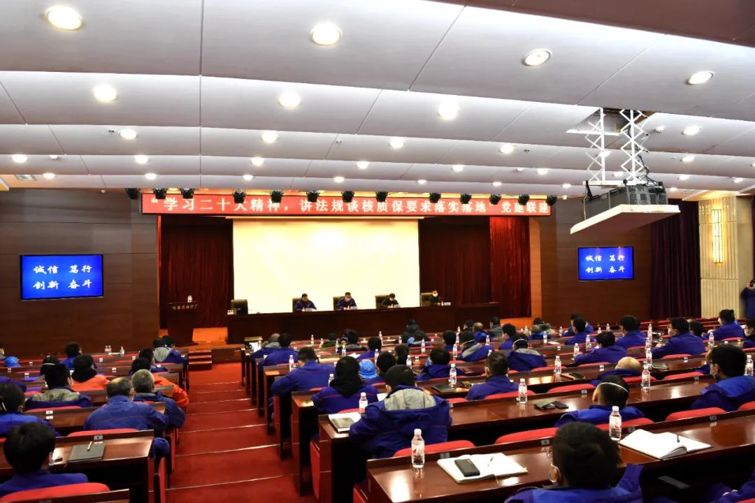 尊龙时凯·Z6(中国区)人生就是拼搏!