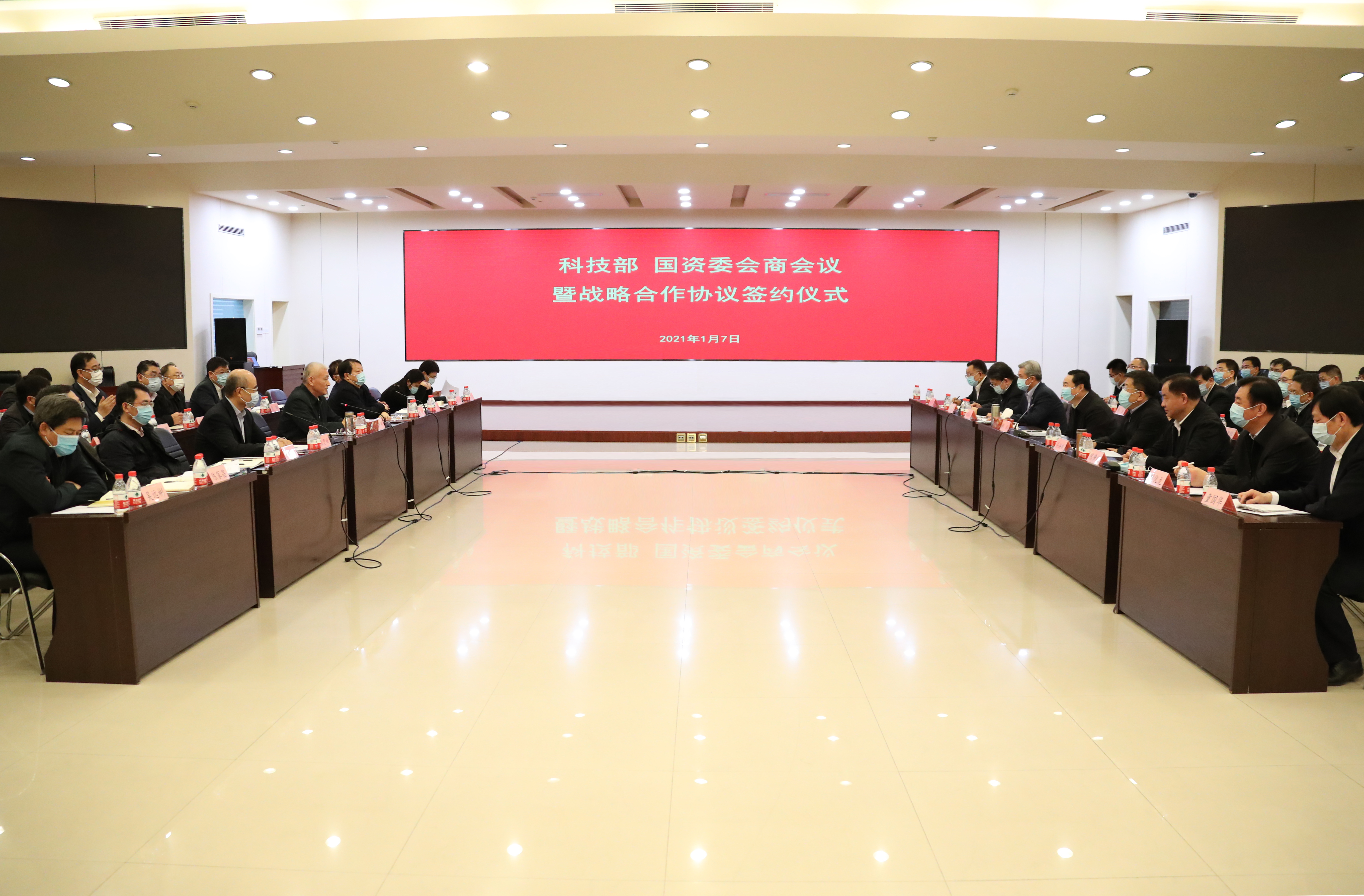 尊龙时凯·Z6(中国区)人生就是拼搏!