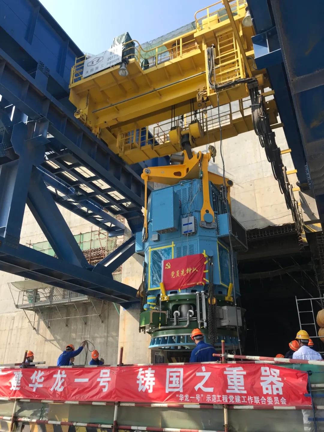 尊龙时凯·Z6(中国区)人生就是拼搏!