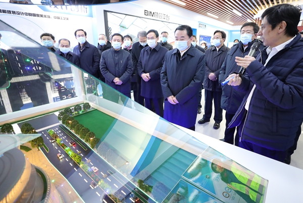 郝鹏、、、国资、、、央企、、、国资委、、、书记、、、主任、、、国企、、、企业刷新