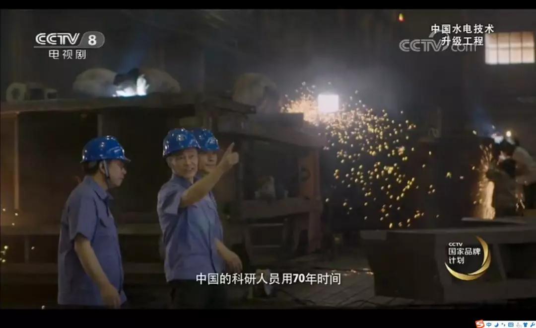 尊龙时凯·Z6(中国区)人生就是拼搏!