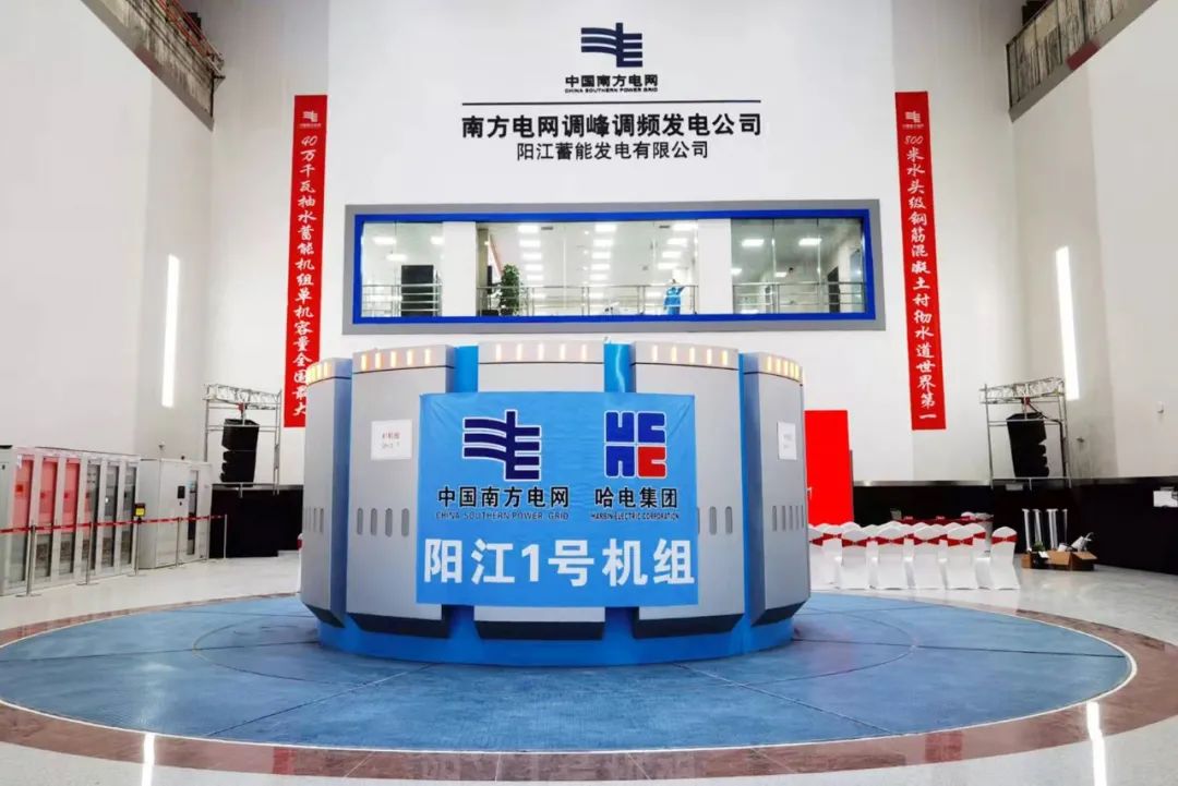 尊龙时凯·Z6(中国区)人生就是拼搏!