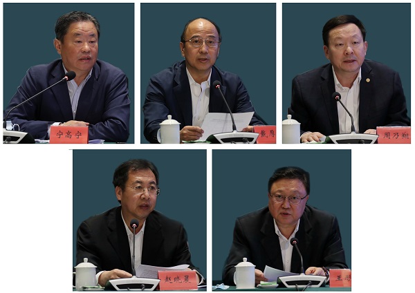 郝鹏、、、国资、、、央企、、、国资委、、、书记、、、主任、、、国企、、、企业刷新