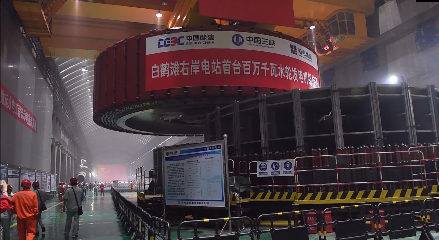 尊龙时凯·Z6(中国区)人生就是拼搏!