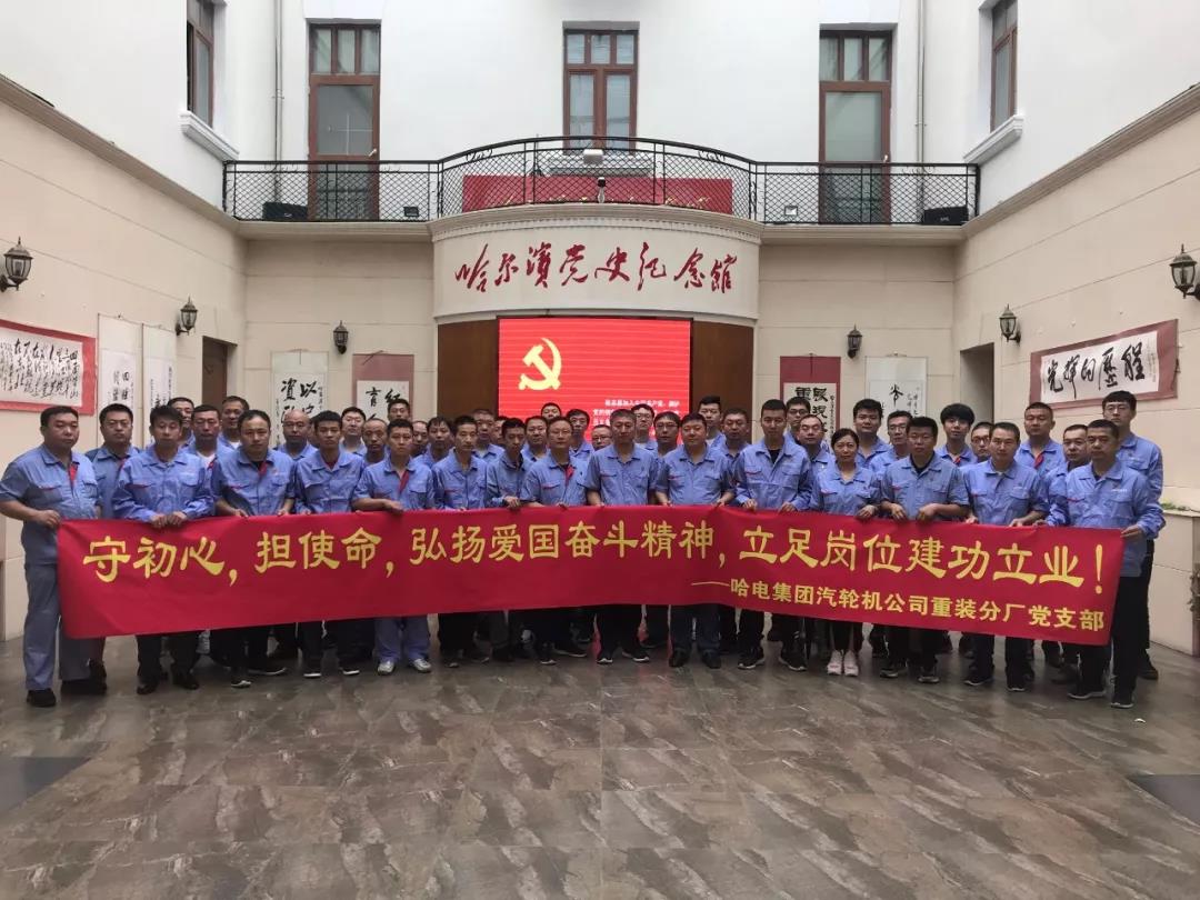 尊龙时凯·Z6(中国区)人生就是拼搏!