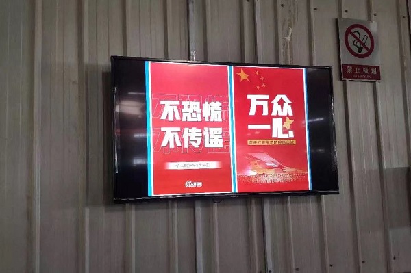 尊龙时凯·Z6(中国区)人生就是拼搏!